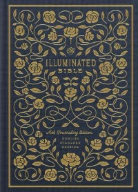 ESV Illuminated Bible- giveaway
